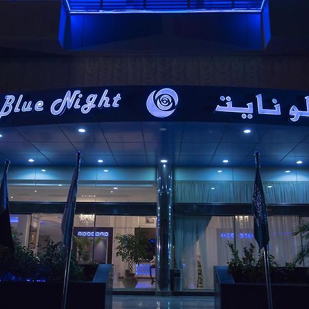 Blue Night Hotel Dschidda Exterior foto