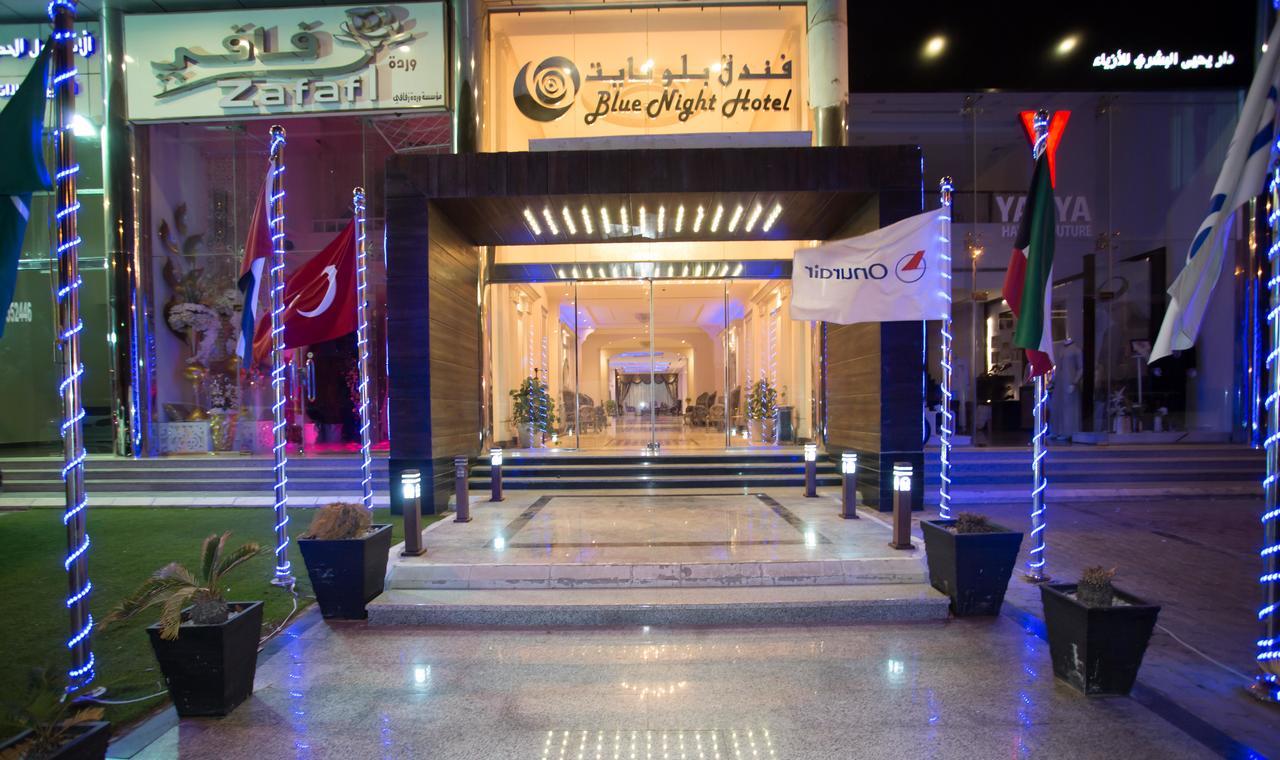 Blue Night Hotel Dschidda Exterior foto
